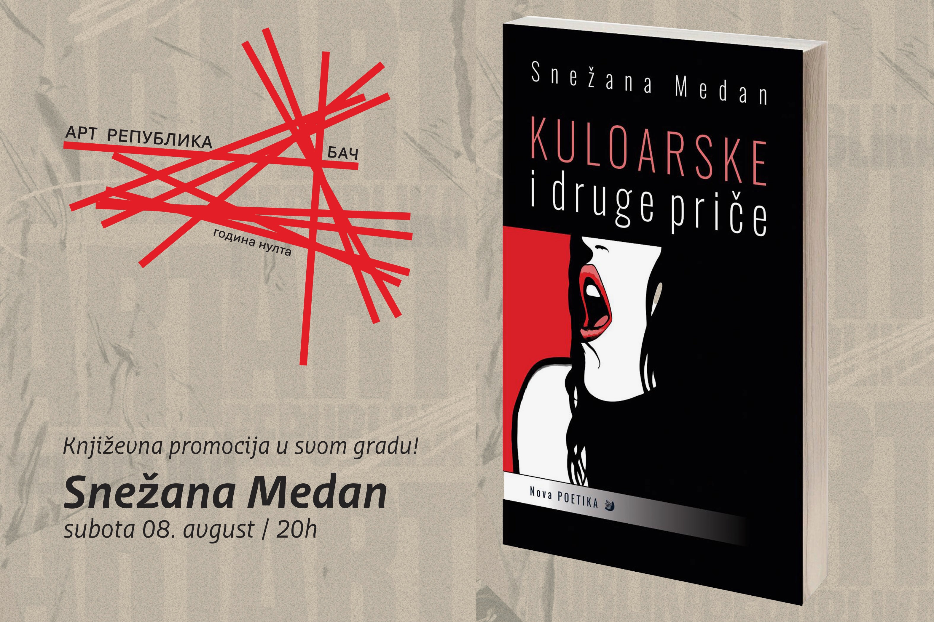 Snežana Medan